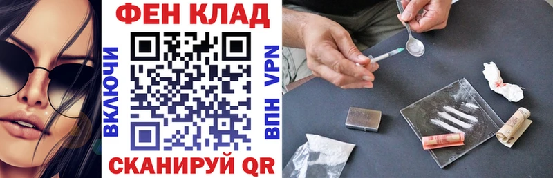 АМФ Premium  Медногорск 