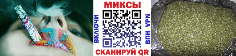 наркошоп  Медногорск  Бутират бутик 