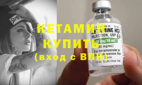 метадон Богданович