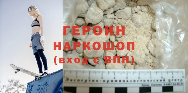 метадон Богданович
