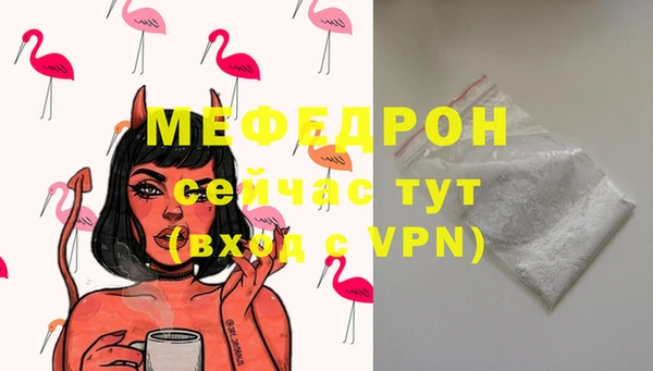 метадон Богданович