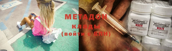 метадон Богданович