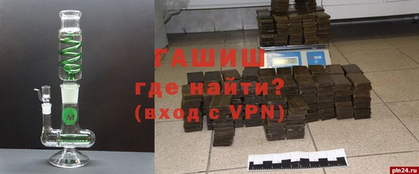 метадон Богданович