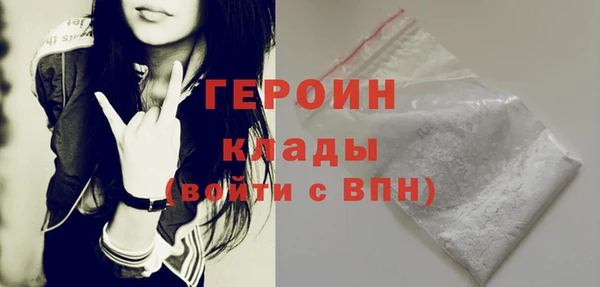 метадон Богданович