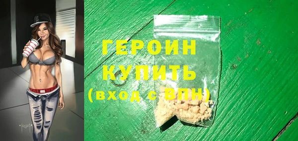 метадон Богданович