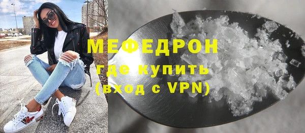 соль курить ск Семилуки