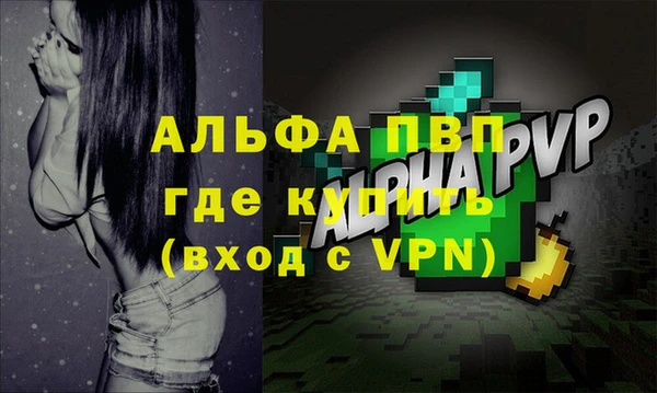 метадон Богородицк