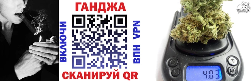 Бошки марихуана Amnesia  Медногорск 
